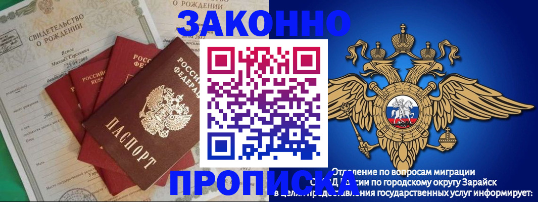 найти адрес прописки в Ульяновской области